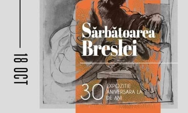 Asociația Filiala de Artă Plastică și Restaurare, la 30 de ani